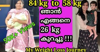 Weight Loss Journey | 84 kg to 58 kg | How to lose weight | Weight loss diet | Malayalam