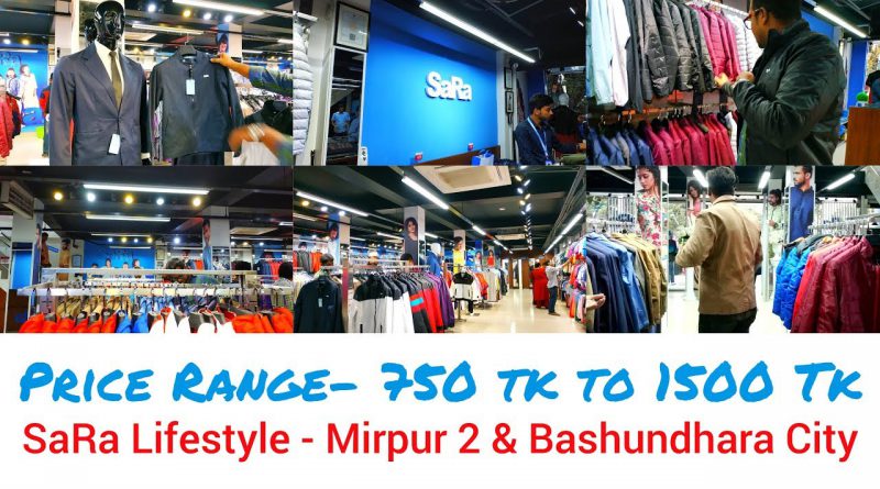 Branded Mens Blazers & Jacket in Unbelievable Price | Sara Lifestyle - Winter Collection 2018