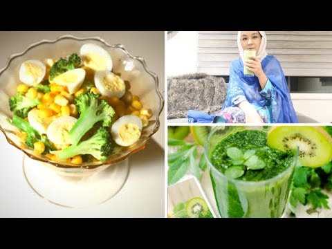 Afghani Girl , What I Eat in a day//GREEN SMOOTHIE+MIX VEGGIES Recipe.