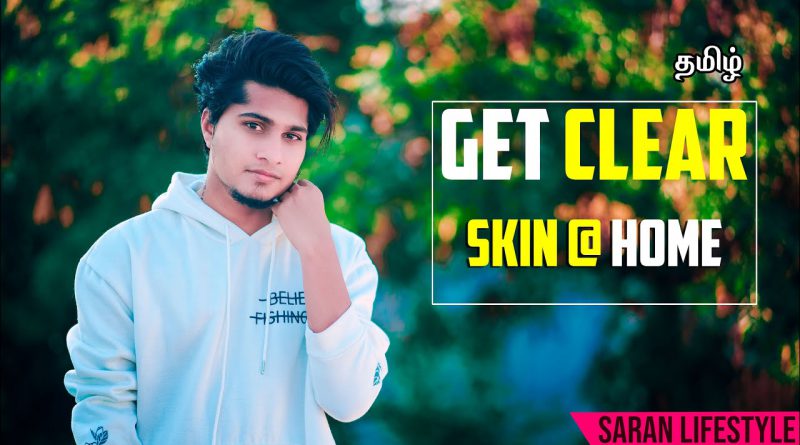 SIMPLE MEN'S SKINCARE ROUTINE | IN TAMIL | SARAN LIFESTYLE