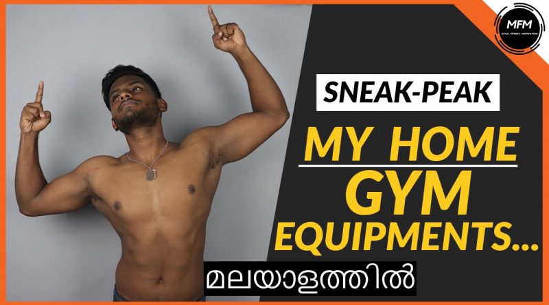 എന്റെ ഹോം ജിം Equipment's | Men's Fashion Malayalam