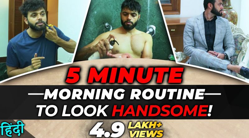 5 Minute Getting Ready Morning Routine  | Look Handsome Easily | Be Ghent's Men's Grooming