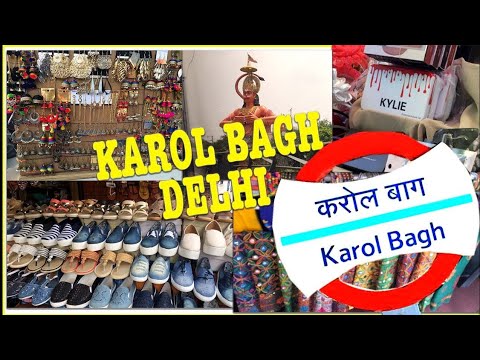 ROADSIDE SHOPPING || mens lifestyle || KAROL BAGH DELHI