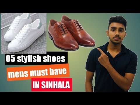 05 stylish shoes mens must have |sinhala| alpha lifestyle