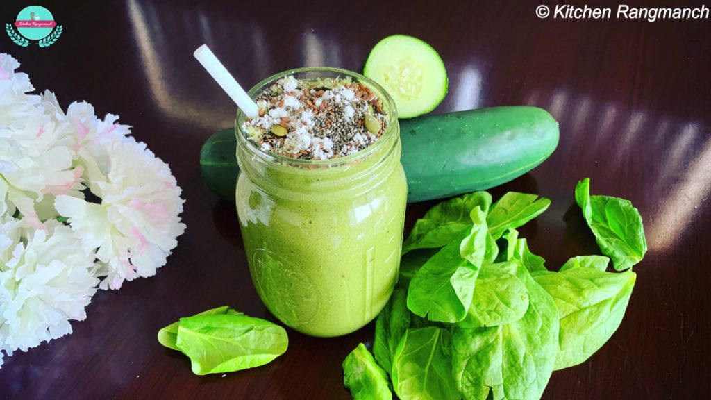 Spinach Apple Smoothie/Full of Iron & Antioxidant Detox Weight Loss